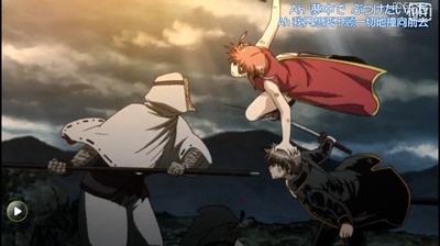 银魂完结篇：直到永远的万事屋剧照的剧照