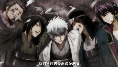 银魂完结篇：直到永远的万事屋剧照的剧照