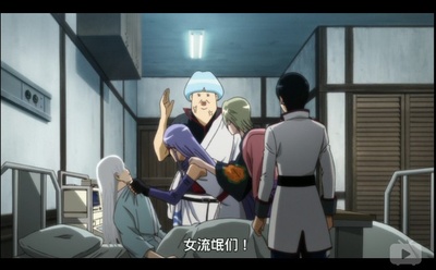 银魂完结篇：直到永远的万事屋剧照的剧照