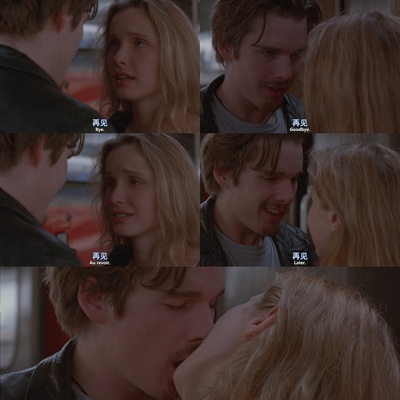 爱在黎明破晓前剧照的剧照