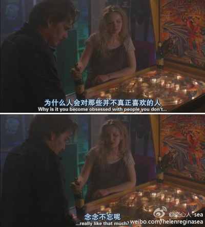 爱在黎明破晓前剧照的剧照