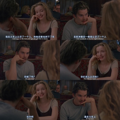 爱在黎明破晓前剧照的剧照