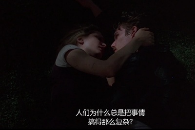 爱在黎明破晓前剧照的剧照