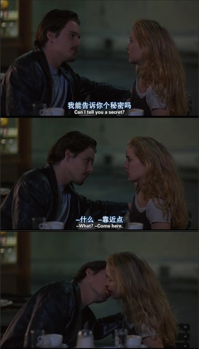 爱在黎明破晓前剧照的剧照