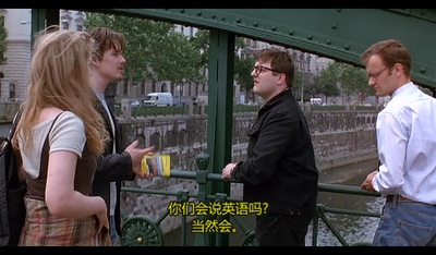 爱在黎明破晓前剧照的剧照