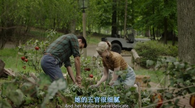 麦田里的反叛者剧照的剧照