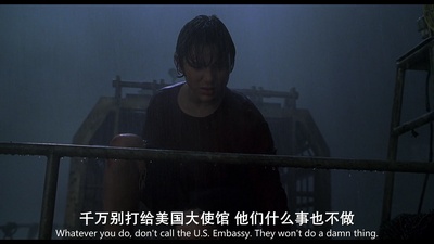 侏罗纪公园3剧照的剧照