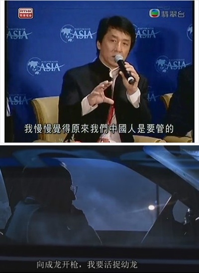 侏罗纪公园3剧照的剧照