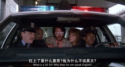 霹雳五号续集剧照的剧照