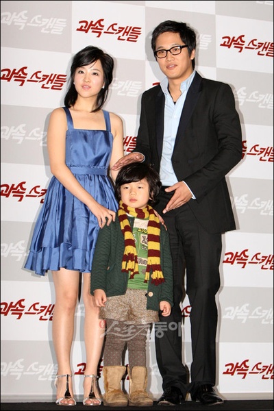 非常主播剧照的剧照