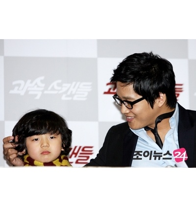 非常主播剧照的剧照