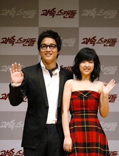 非常主播剧照的剧照