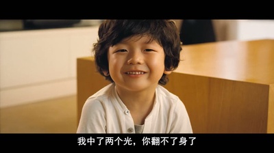 非常主播剧照的剧照