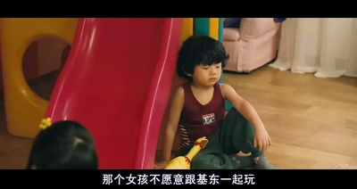 非常主播剧照的剧照