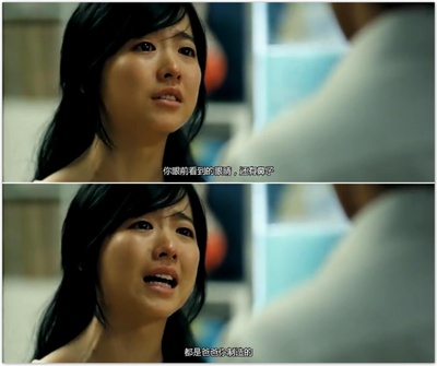 非常主播剧照的剧照