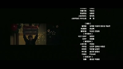 非常主播剧照的剧照