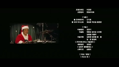 非常主播剧照的剧照