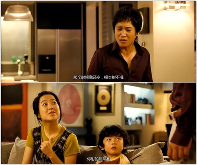 非常主播剧照的剧照