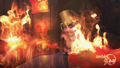 兔子镇的火狐狸剧照的剧照