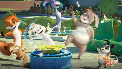 兔子镇的火狐狸剧照的剧照