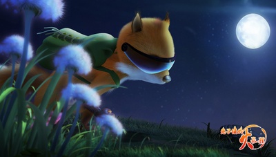 兔子镇的火狐狸剧照的剧照