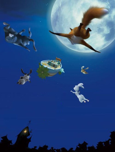 兔子镇的火狐狸剧照的剧照