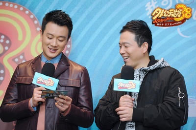 外公芳龄38剧照的剧照