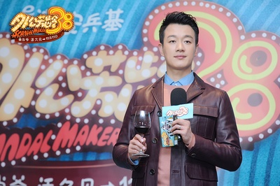 外公芳龄38剧照的剧照