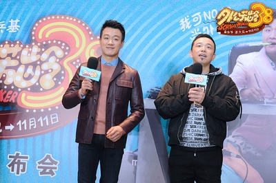 外公芳龄38剧照的剧照