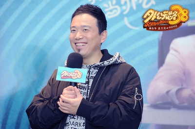 外公芳龄38剧照的剧照