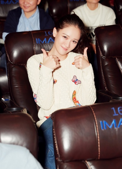 外公芳龄38剧照的剧照