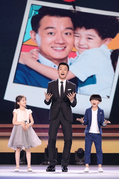 外公芳龄38剧照的剧照