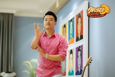 外公芳龄38剧照的剧照