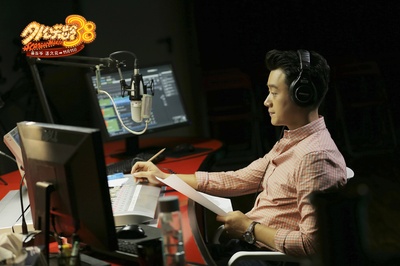 外公芳龄38剧照的剧照