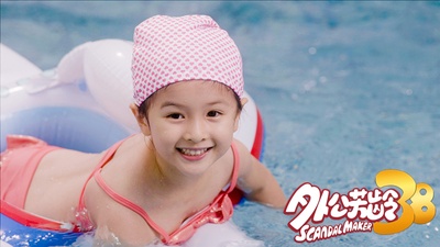 外公芳龄38剧照的剧照