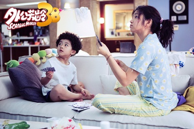 外公芳龄38剧照的剧照