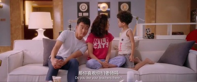 外公芳龄38剧照的剧照