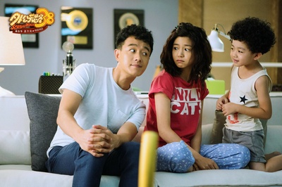 外公芳龄38剧照的剧照