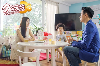 外公芳龄38剧照的剧照