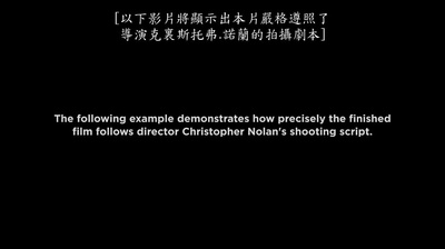 追随剧照的剧照