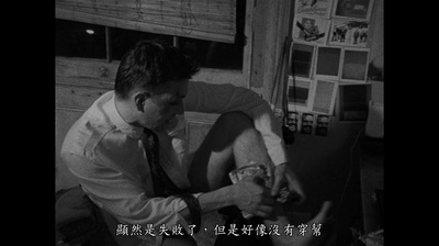 追随剧照的剧照