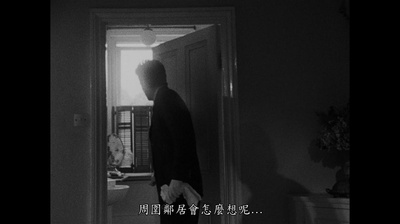 追随剧照的剧照