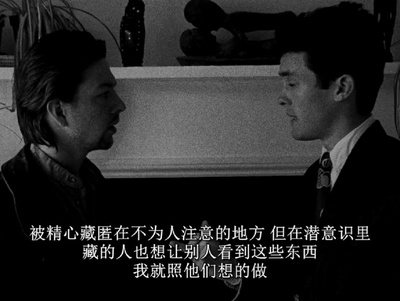 追随剧照的剧照