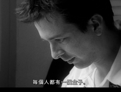 追随剧照的剧照