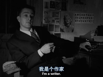 追随剧照的剧照