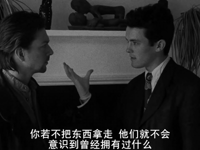 追随剧照的剧照