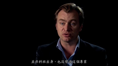 追随剧照的剧照