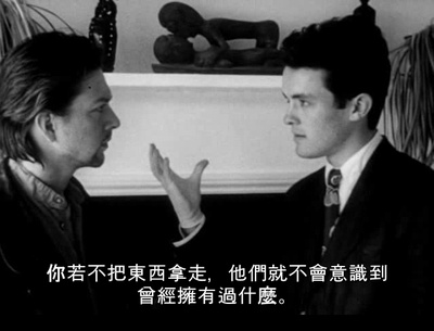 追随剧照的剧照