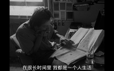 追随剧照的剧照