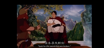 指环王剧照的剧照